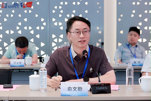 苏商会副会长俞文勤做总结发言 苏商会副会长俞文勤做总结发言