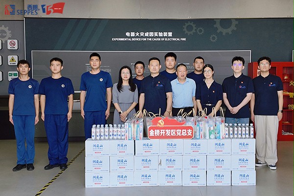 西朗门业党支部慰问消防救援人员 西朗门业党支部慰问消防救援人员