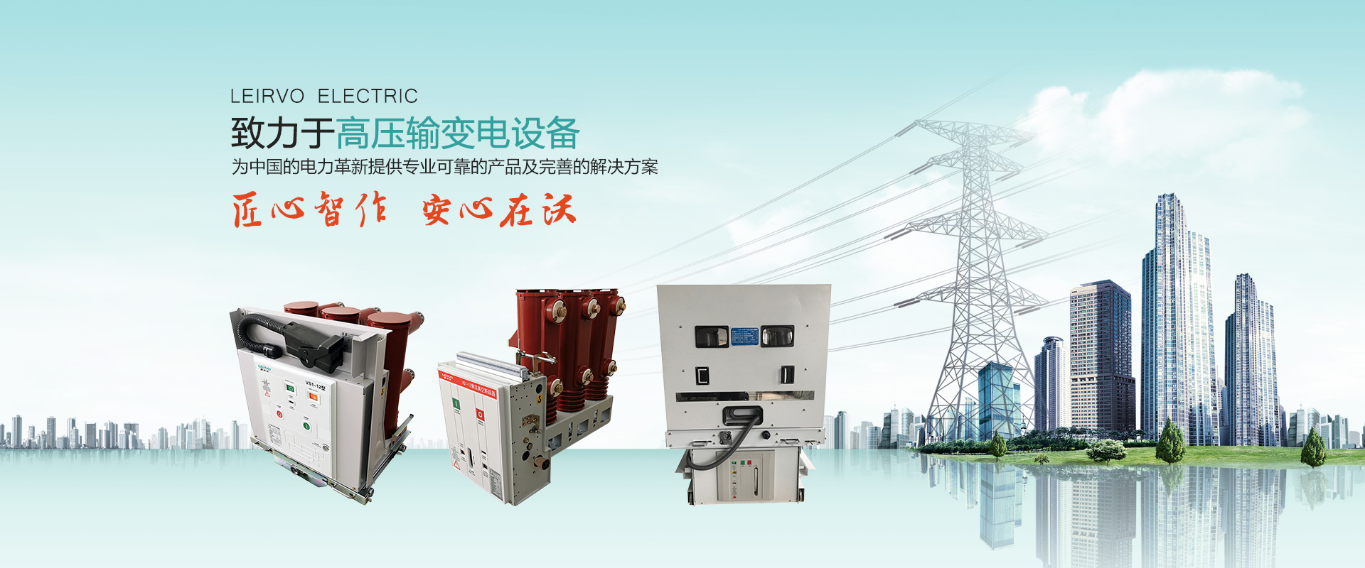 聯(lián)系我們-99貴賓在線(xiàn)客服開(kāi)戶(hù)電話(huà)17508888884(99廳)