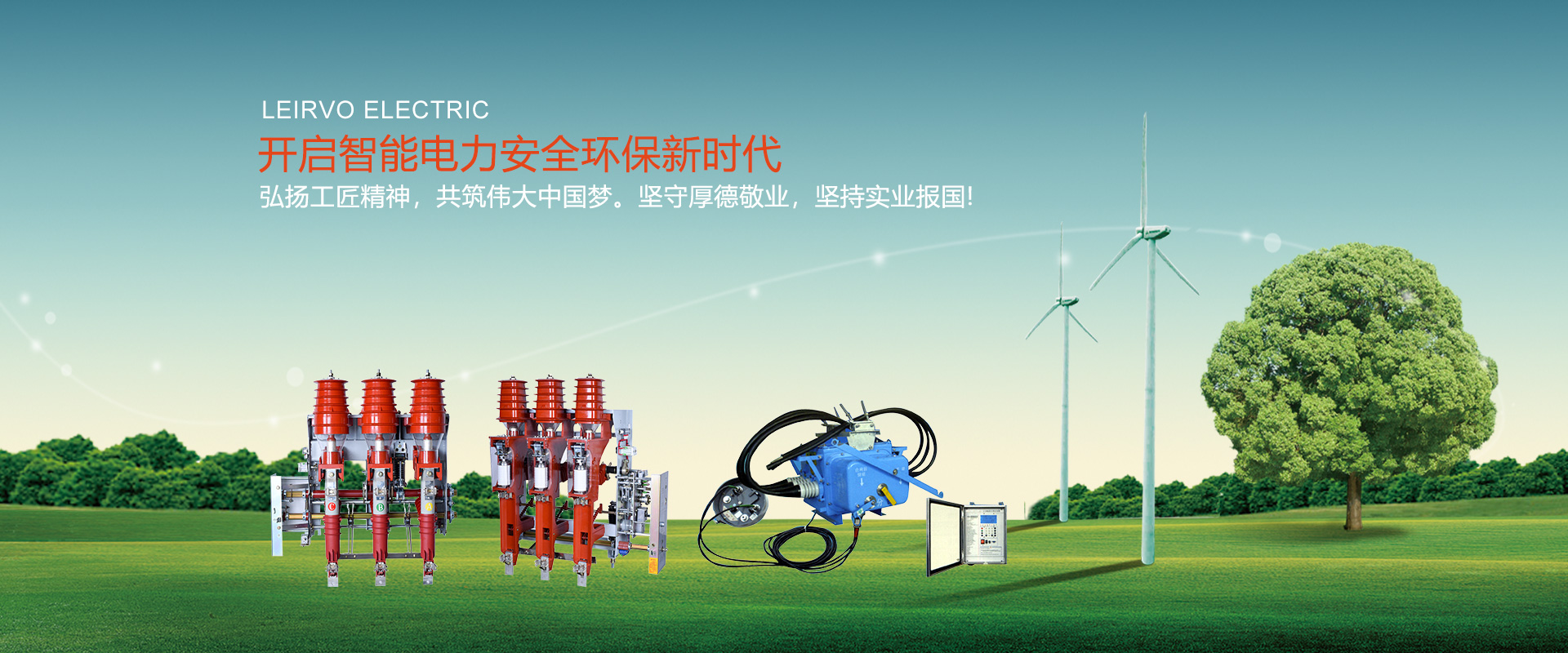 聯(lián)系我們-99貴賓在線(xiàn)客服開(kāi)戶(hù)電話(huà)17508888884(99廳)