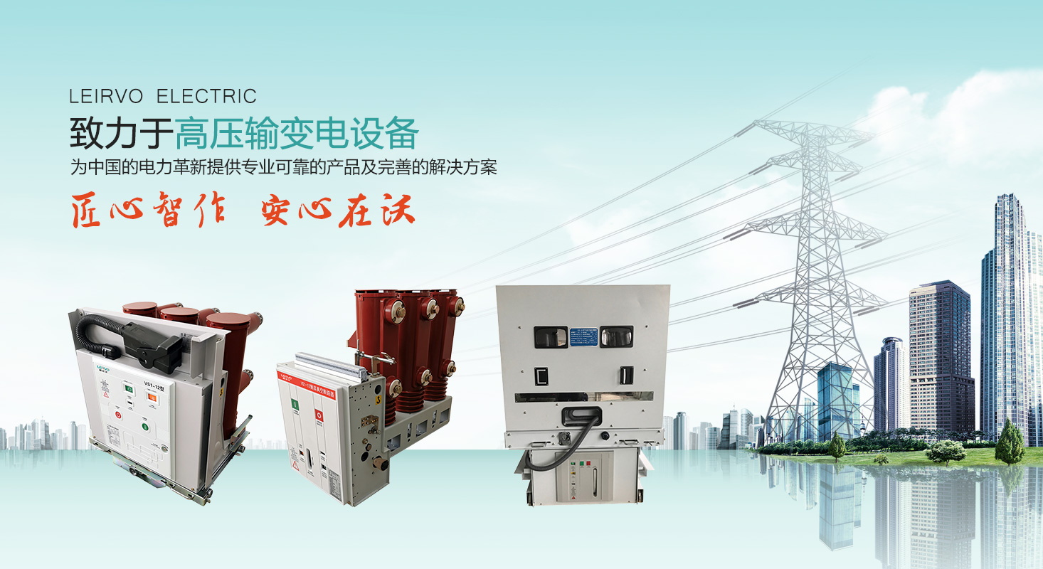 聯(lián)系我們-99貴賓在線(xiàn)客服開(kāi)戶(hù)電話(huà)17508888884(99廳)