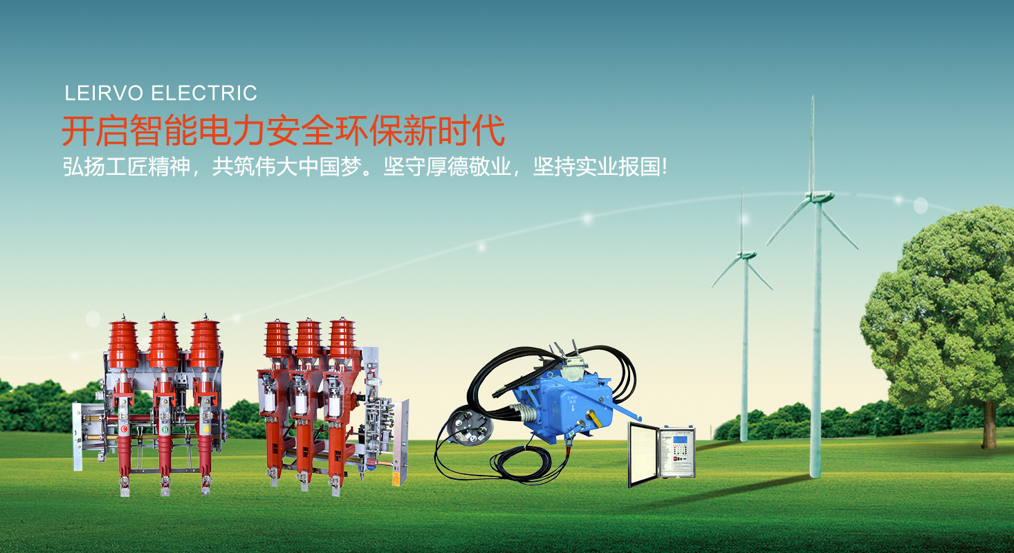 聯(lián)系我們-99貴賓在線(xiàn)客服開(kāi)戶(hù)電話(huà)17508888884(99廳)
